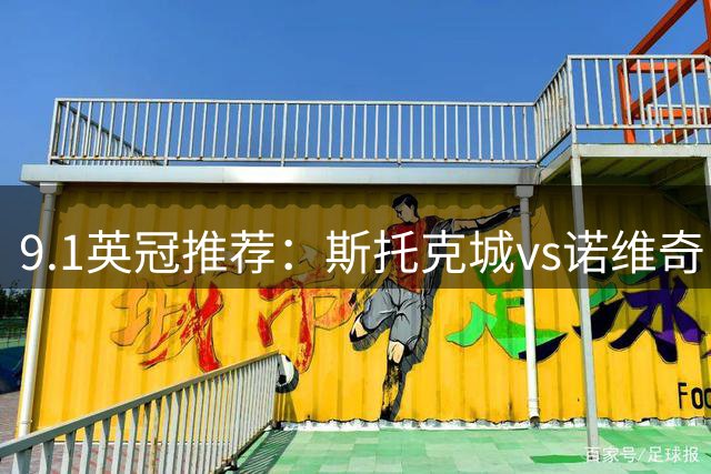 about image